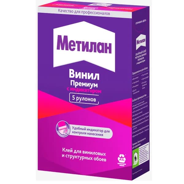 Клей для обоев Метилан Винил Премиум, 150 г. 5 рулонов