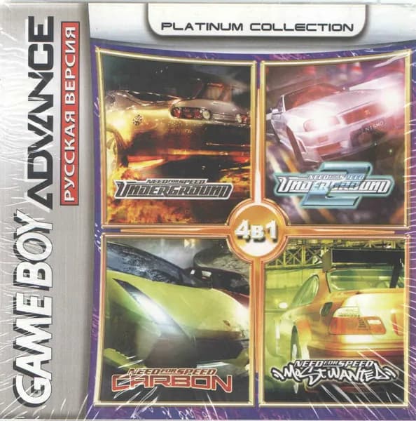 Игровой картридж 4в1 NFS.:Most Wanted/Underground/Underground 2 (GBA) (Platinum) 256M-404