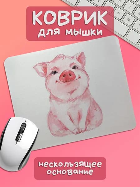 TSN Prints Коврик для мыши, S, темно-зеленый