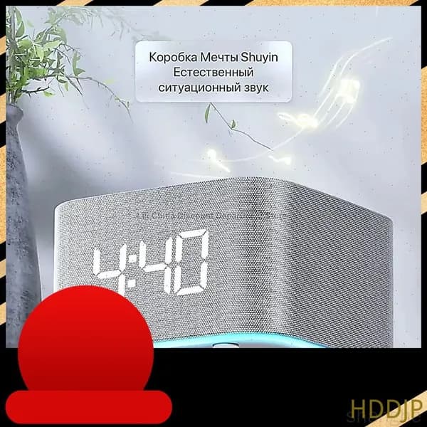 Умная колонка Станция Миди с Алисой, с Zigbee, серая
