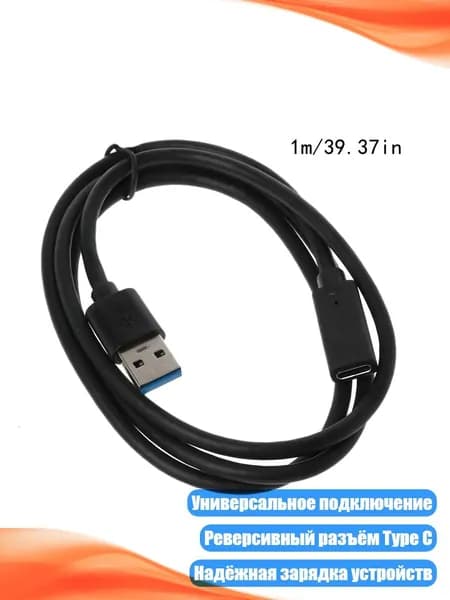 Расходник для печати, Белый (white)