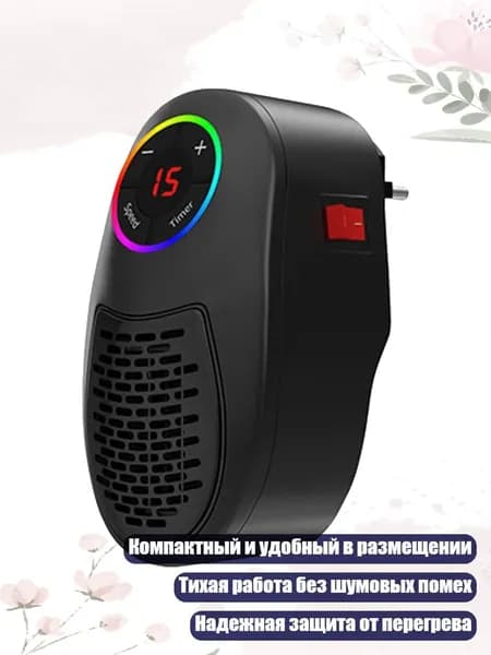 Быстрый керамический обогреватель 220В, компактный настенный тепловентилятор для офиса или спальни, EU