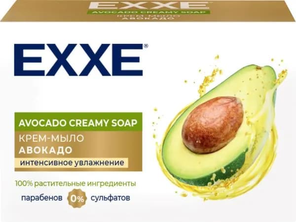 Крем-мыло Exxe Авокадо интенсивное увлажнение 90г