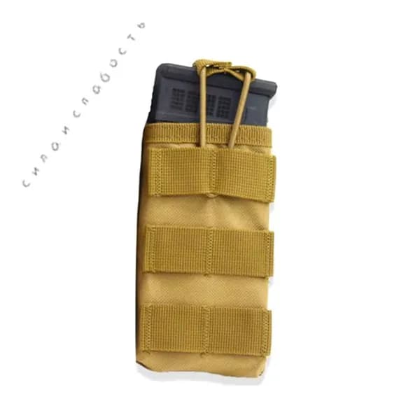 Подсумок тактический открытого типа под 1 магазина M416, M4,5.56 с креплением Molle