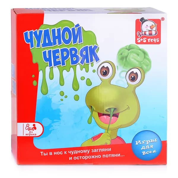 Настольная детская развлекательная игра "Чудной червяк" S+S Toys