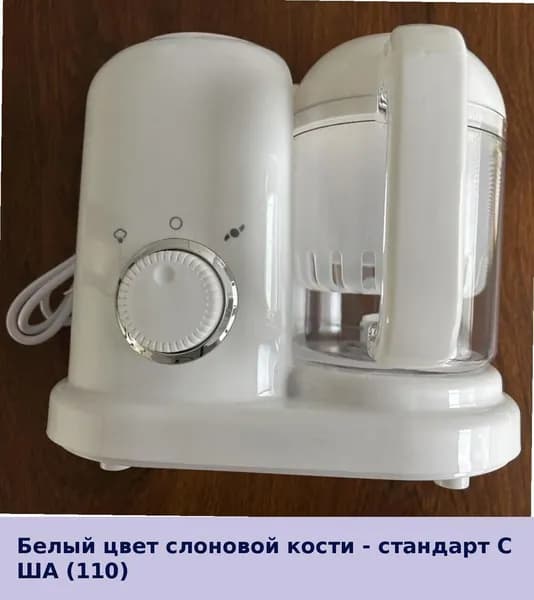 IKEA блендер 05-20-00mrgs2vkr52u_05-20-00mpdyyevn43d340.83-94.50, слоновая кость