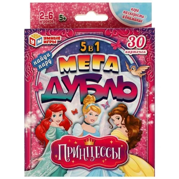 Настольная игра Мегадубль. Найди пару