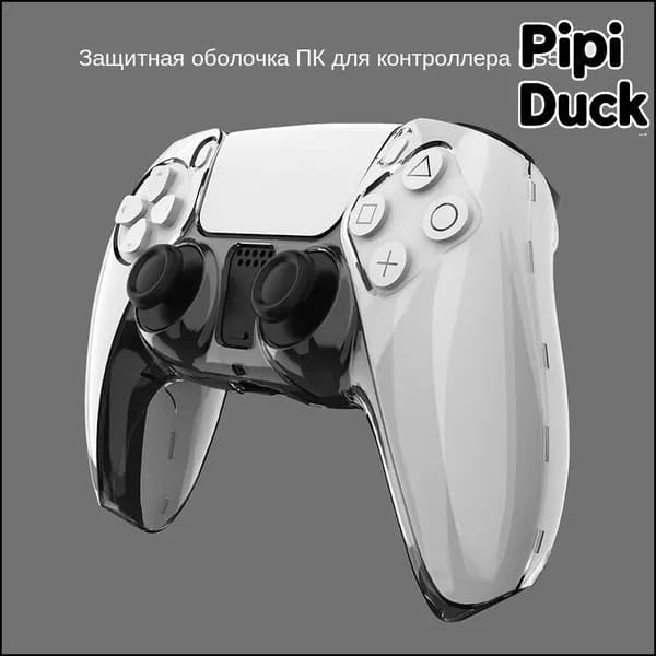 Игровой контроллер PS5 с прозрачным кристаллическим корпусом, раздельными ультратонкими кнопками и отверстиями для подключения проводов-НОВИНКА