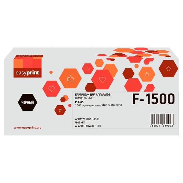 Лазерный картридж EasyPrint LHW-F-1500 для для HUAWEI PixLab X1