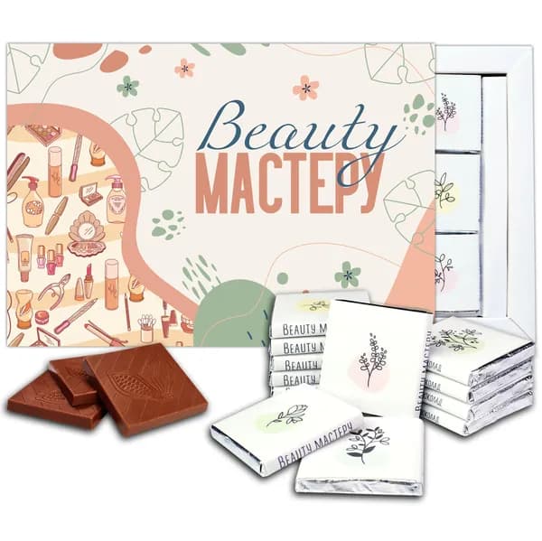 Шоколадный набор "Бьюти Мастеру" (DA Chocolate)