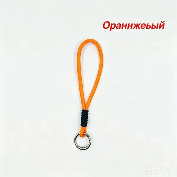 Аксессуары для гимнастики