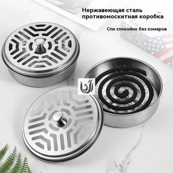 Подставка спиралей от комаров 1 шт.