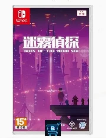 Игра Игра Tales of the Neon Sea (Nintendo Switch, Русская версия)