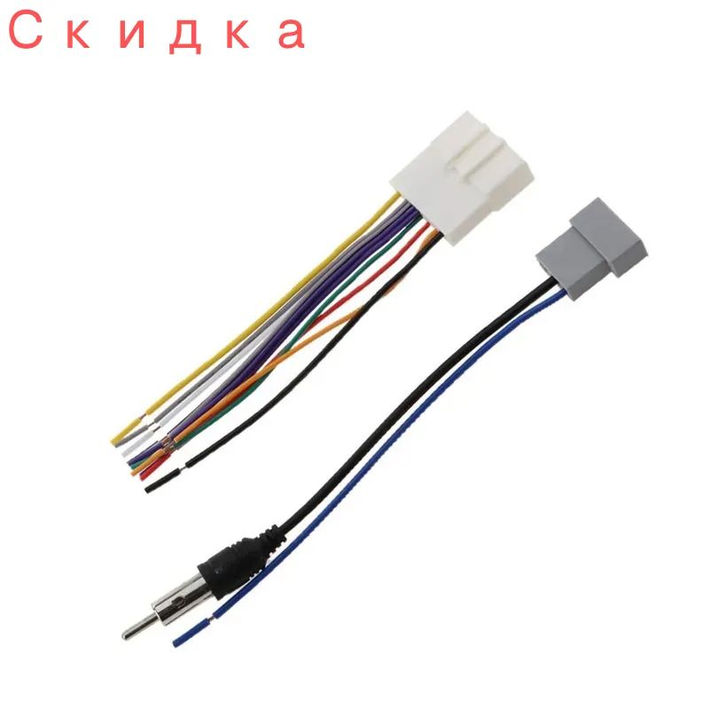 Колонки автомобильные
