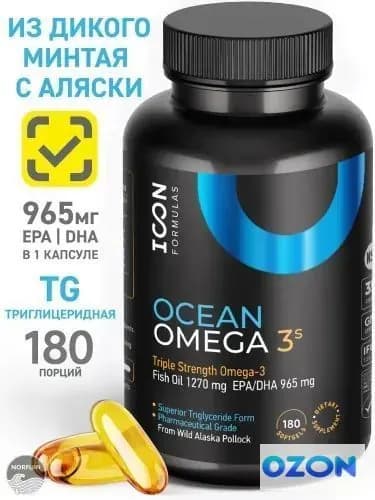 Ocean Omega 3 1270мг, рыбий жир из дикого минтая с Аляски, капсулы омега 3 для сердца, мозга и суставов, витамины для мужчин и женщин, 180 капсул