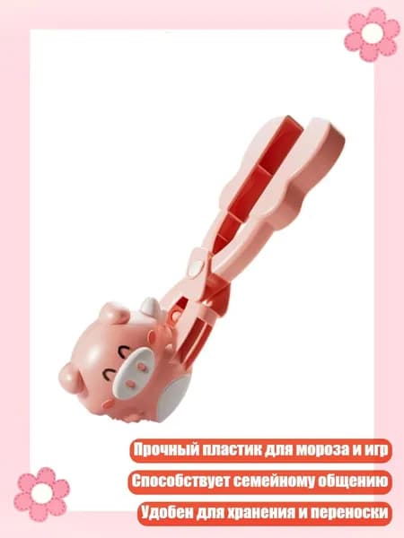 Снежколеп большого размера в мультяшном стиле для зимних приключений всей семьёй, - 8