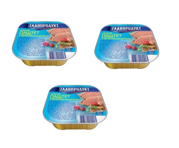 Главпродукт Паштет , Нежный из печени индейки, 95 г, 3 шт