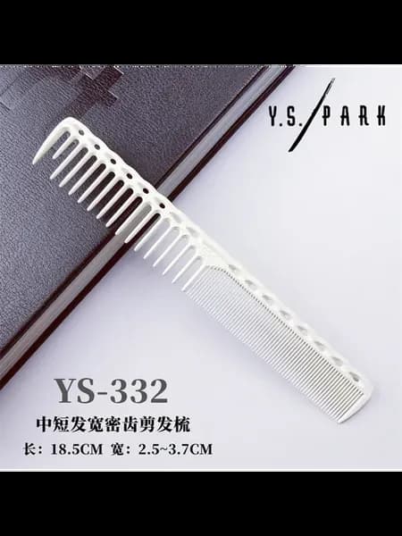 Расческа YS Park 332 White для стрижки