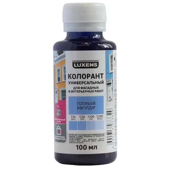 Колорант цвет голубой 100 мл.