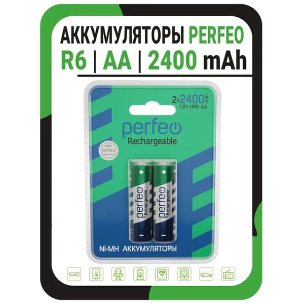 Аккумуляторные батарейки АА Perfeo R6 2400 mAh