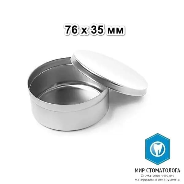Чаша Петри металлическая с крышкой ЛСК-76х35