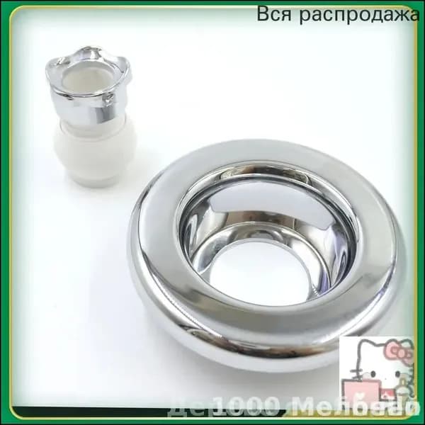 Аксессуары для гидромассажного оборудования,Поверхность форсунки для ванны,Хромированный пластик