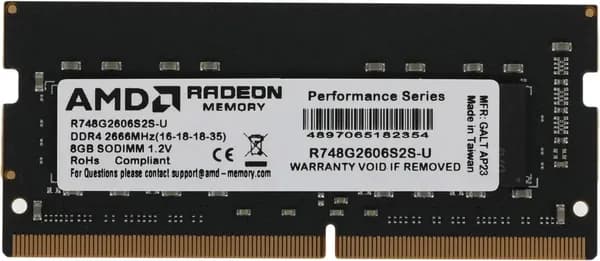 AMD Оперативная память AMD R748G2606S2S-U DDR4, 2666 МГц, 1 x 8 ГБ (R748G2606S2S-U)