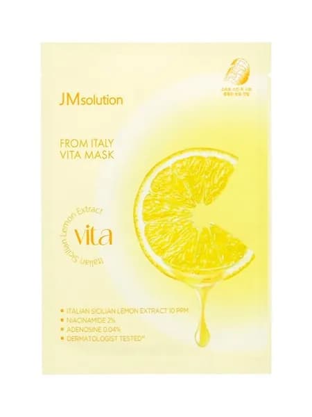 Маска для лица JMSOLUTION с экстрактом сицилийского лимона 30 мл