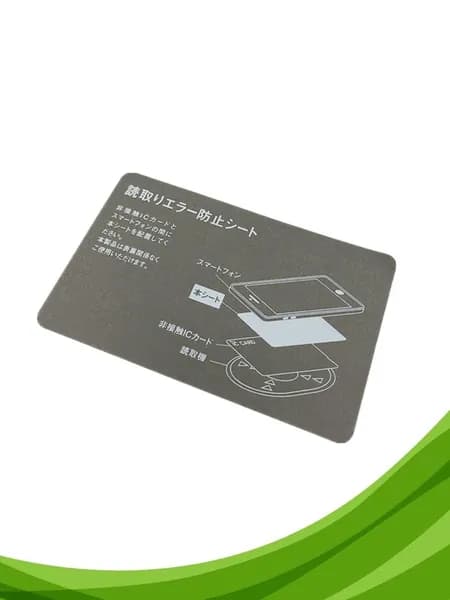 Антиметаллическая магнитная NFC-наклейка, С печатью B