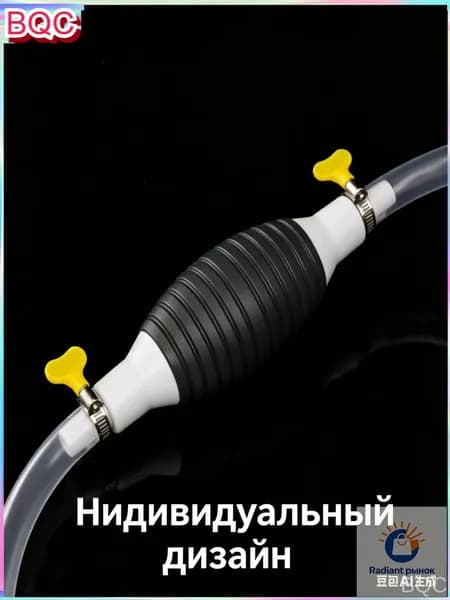 Запчасти аппарата химчистки автомобиля