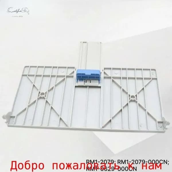 Расходник для печати, совместимый, Белый (white), 1 шт