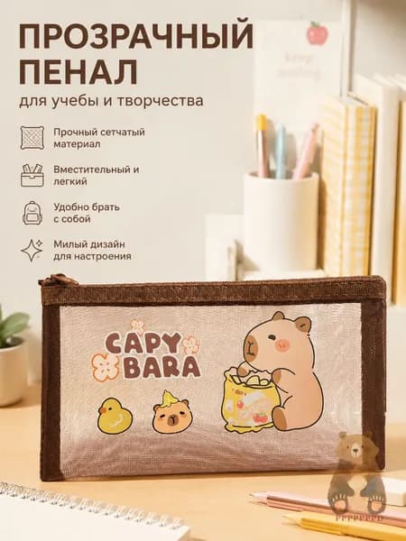 Файл 1 шт., 100 мкм