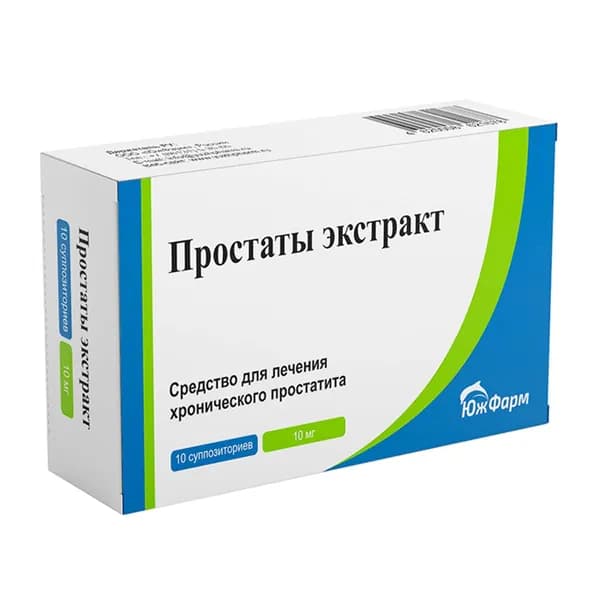 Простаты экстракт суппозитории ректальные 10мг 10шт