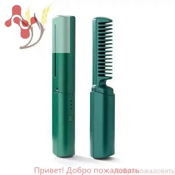 Электронагревающаяся Расческа Для Бороды, Расческа Для Прямых Волос, Щипцы Для Завивки,