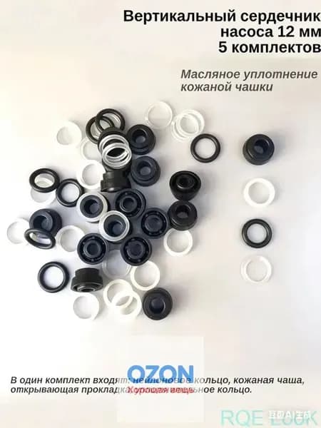 Аксессуары для домкрата - Адаптер, нагрузка до 2.1 т