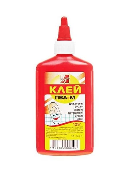 Клей канцелярский ПВА 125 г Луч СУПЕР, с дозатором