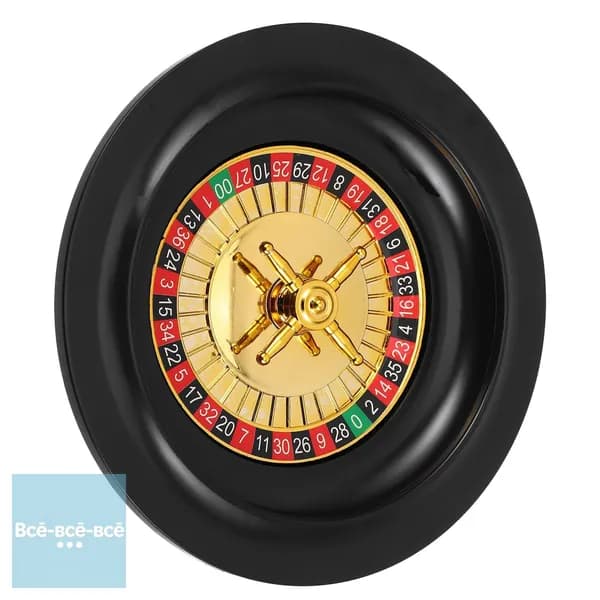 Игровое колесо, Из пластика, Для общения на вечеринках, 1 Штука