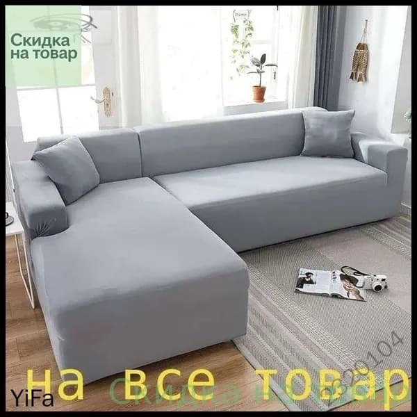 Диван раскладной 230х100х100 см,серый