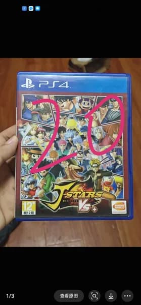 Игры для PS4