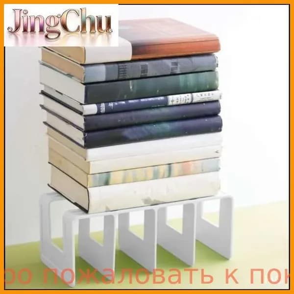 Подставка для книг, настольное хранилище книг, настольная перегородка