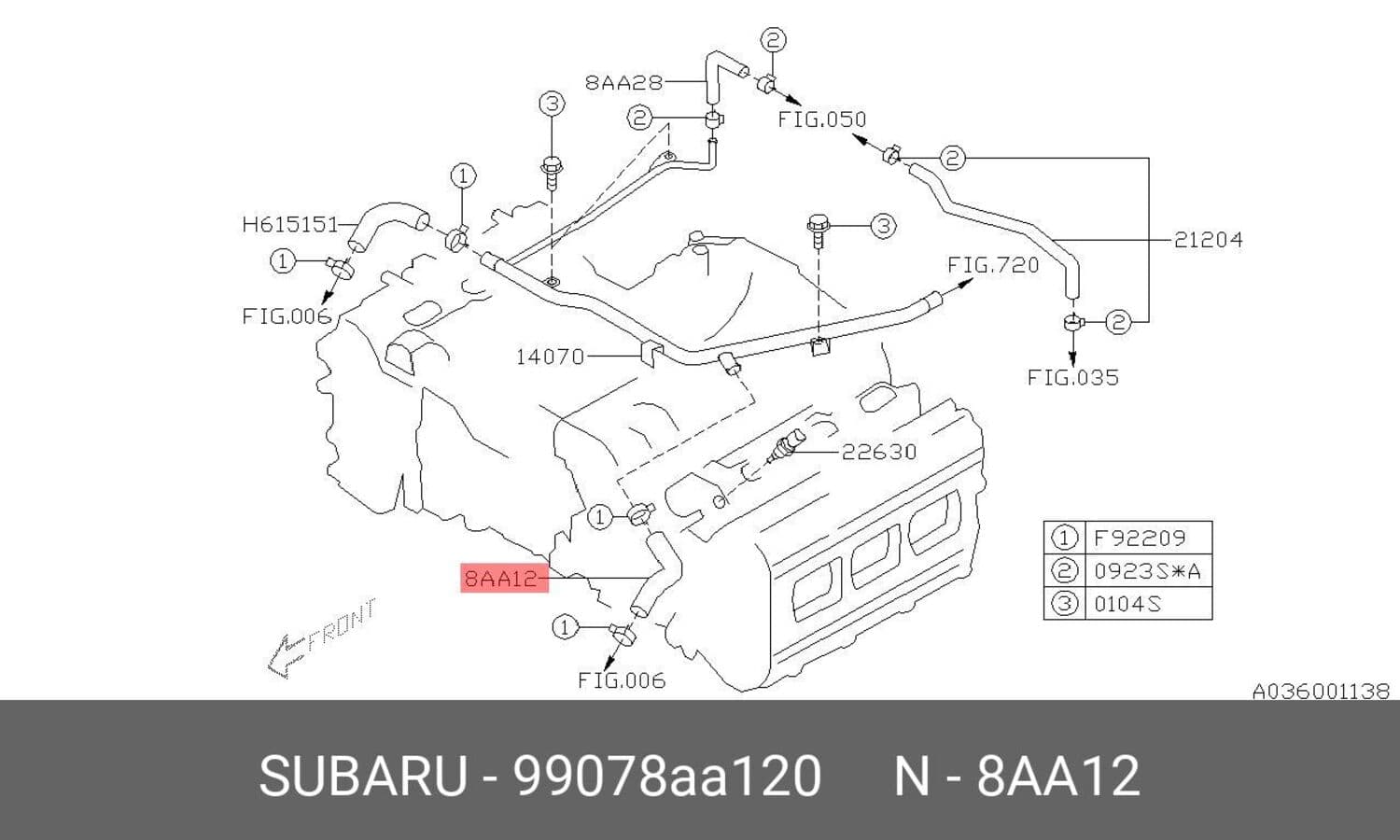 патрубок резиновый org (SUBARU 99078AA120)