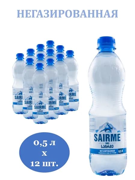 Sairme Вода Минеральная Негазированная 500мл. 12шт