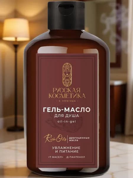 Гель-масло для душа, увлажнение и питание 400 мл, Русская косметика