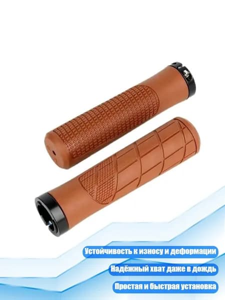 Пара эргономичных велогрипсов с амортизацией, Коричневый