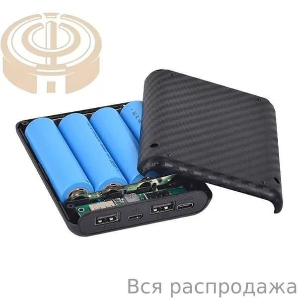 Внешний аккумулятор, черный, 4NB908529-BK_HYQ01
