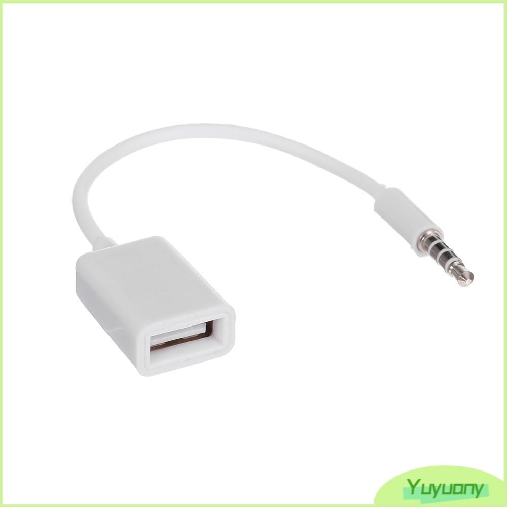 Провод соединительный, длина 0.15 м