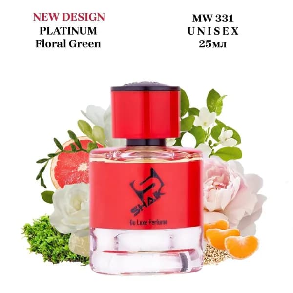 SHAIK PLATINUM MW 331 Floral Green Парфюмерная вода 25мл Unisex