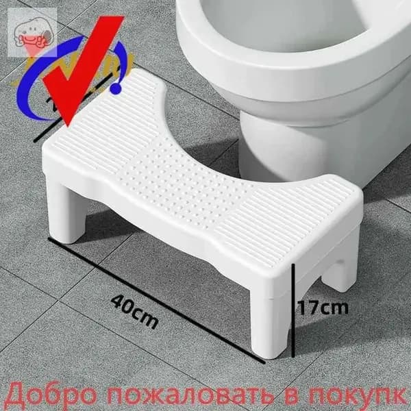Подставка под ноги, 40х21х17 см