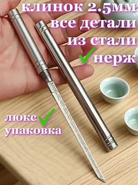Набор для резки сыра из 1 предметов