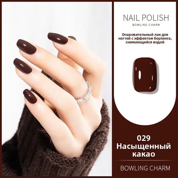 Самовысыхающий лак для ногтей без лампы